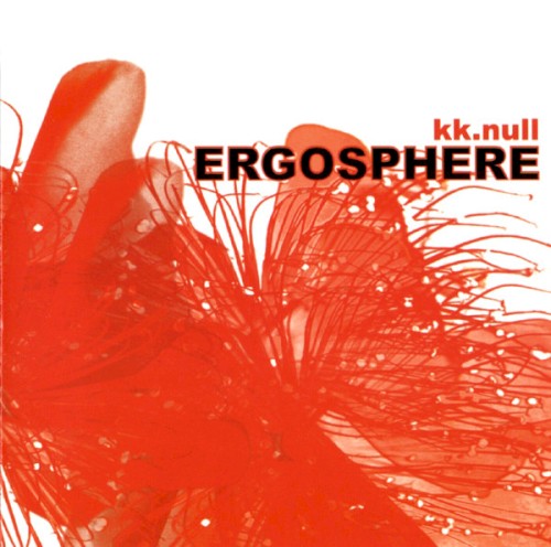 Ergosphere