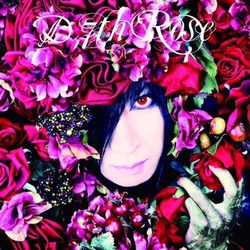 7th Rose