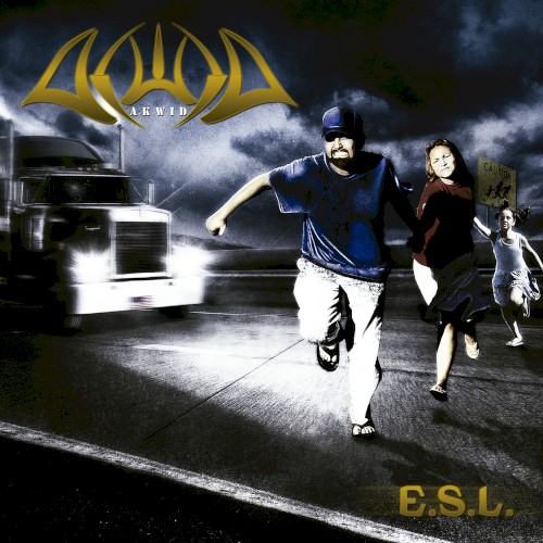 E.S.L