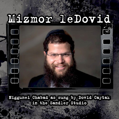 Mizmor Ledovid