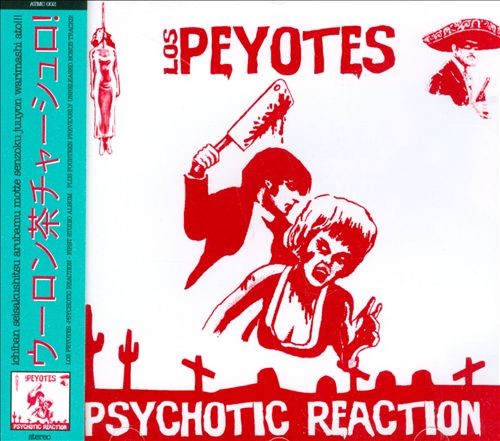 Psychotic Reaction