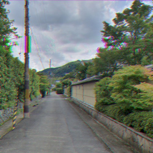 Endless