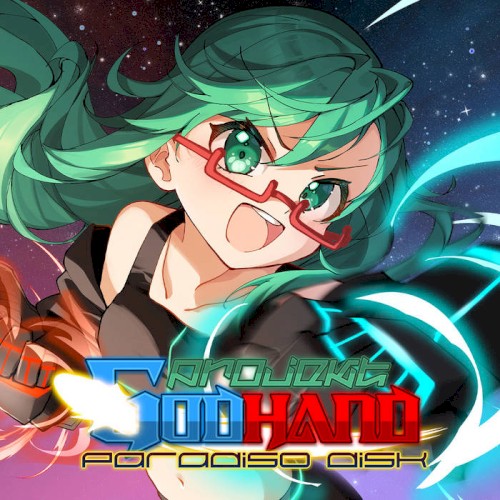 GODHAND paradiso disk