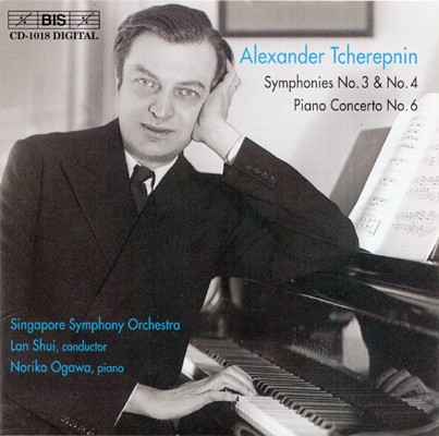 Symphonies no. 3 & no. 4 / Piano Concerto no. 6