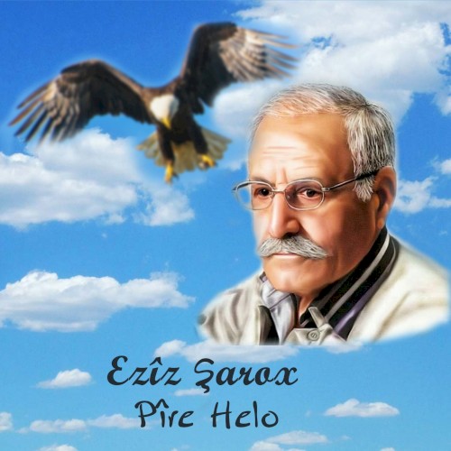 Pîre Helo