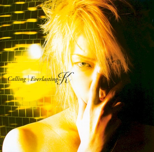 Calling