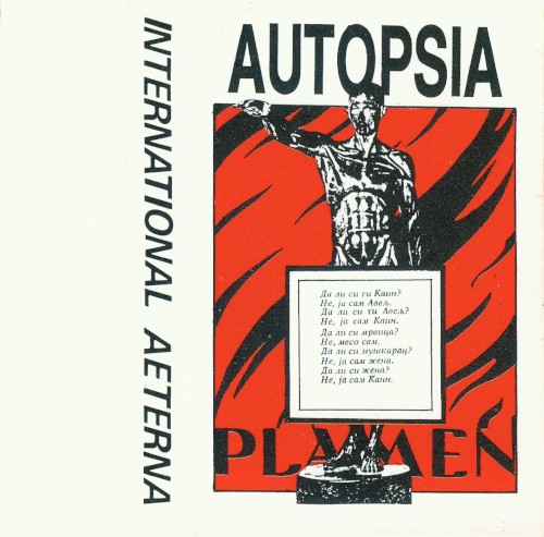 International Aeterna