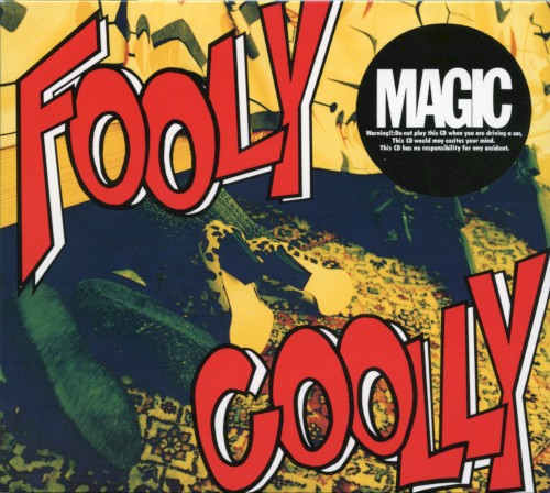 FOOLY COOLLY