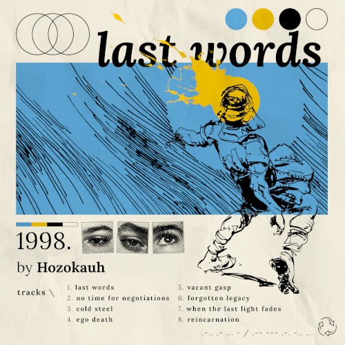last words
