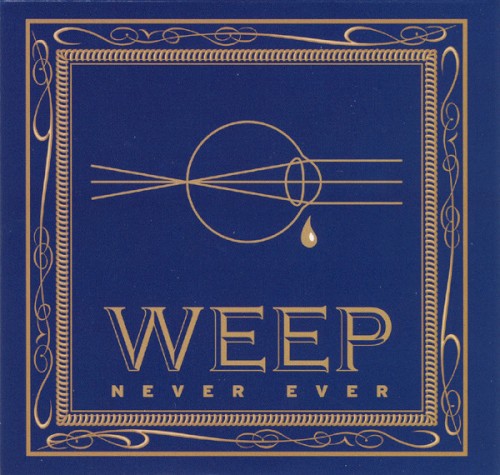 Never Ever