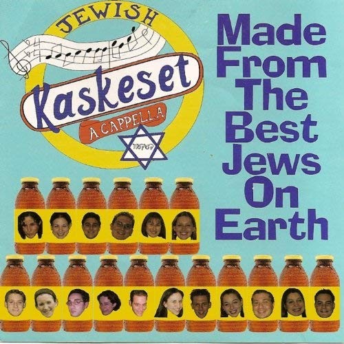 Made From the Best Jews on Earth