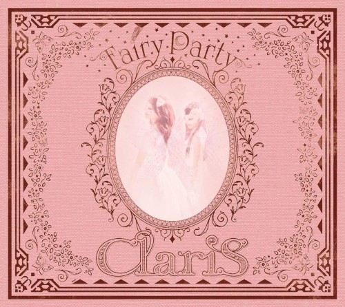 Fairy Party