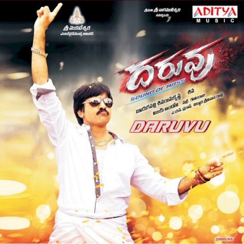 Daruvu