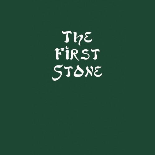 The First Stone