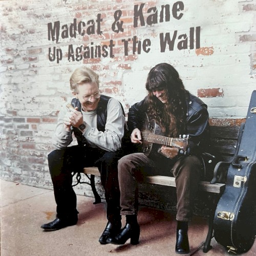 Up Against the Wall