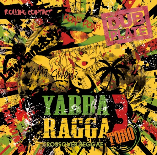 Yabba Ragga Toho 3