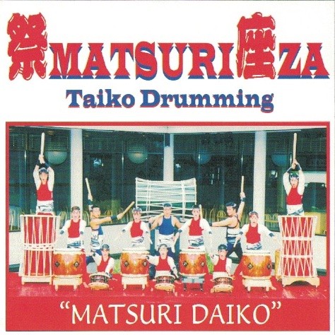Matsuri Daiko