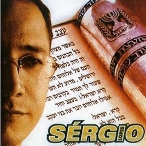 O Sétimo