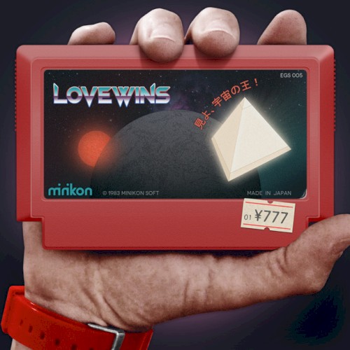 LoveWins Part 1