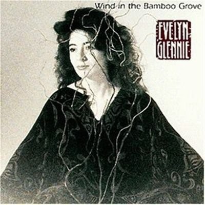 Wind in the Bamboo Grove