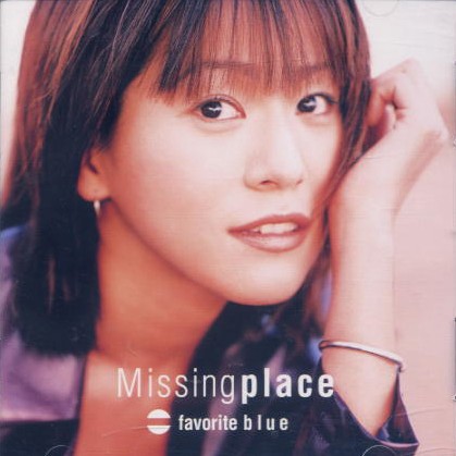 missing place