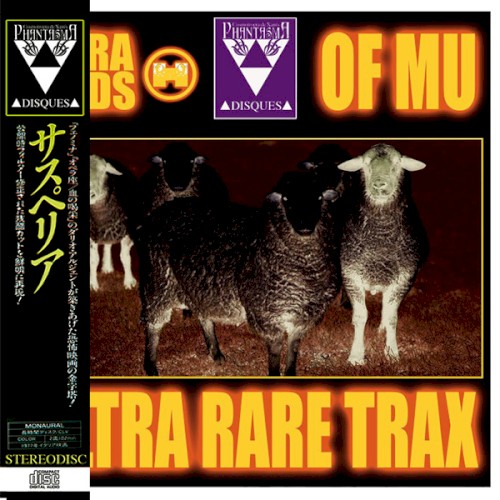 Ultra Rare Trax