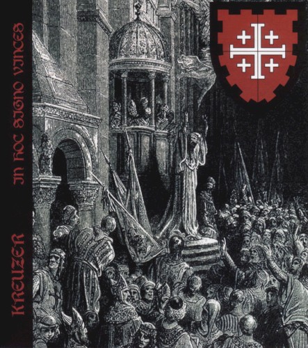 In Hoc Signo Vinces