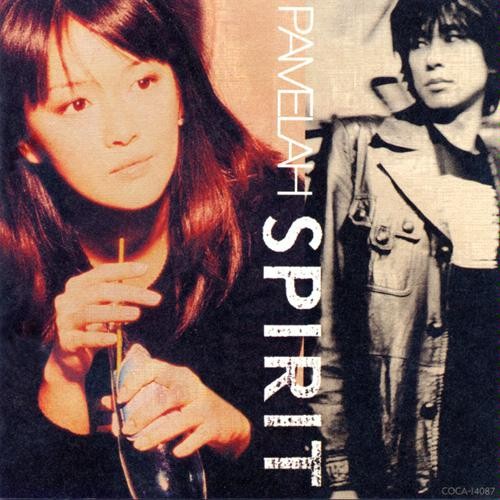 SPIRIT