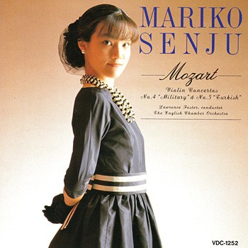 Violin Concertos no. 4 “Military” & no. 5 “Turkish”