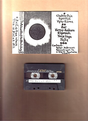 The Rebearth of the Black Sun