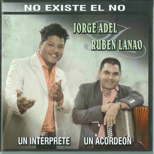 No existe el no