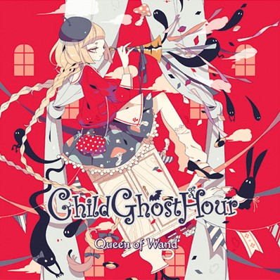 Child Ghost Hour