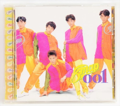 SMAP 001