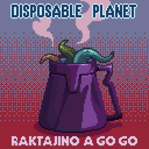 Raktajino A Go Go