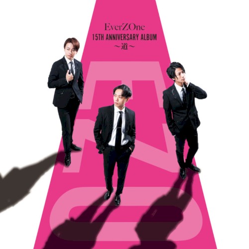 15TH ANNIVERSARY ALBUM～道～