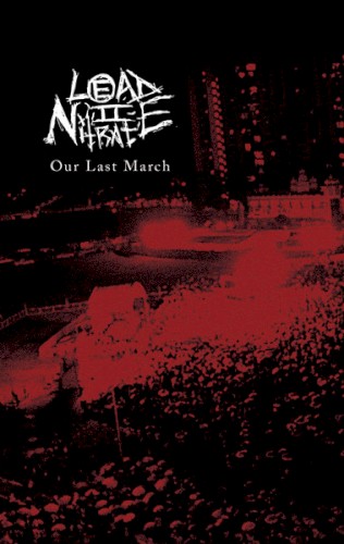 Our last March