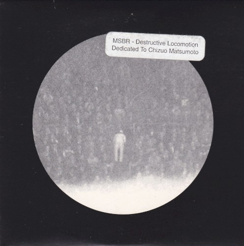 Destructive Locomotion Dedicated to Chizuo Matsumoto