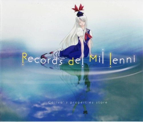 Records del Mil lenni
