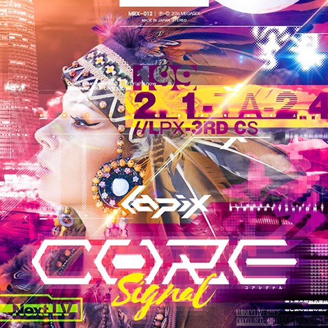 Core Signal