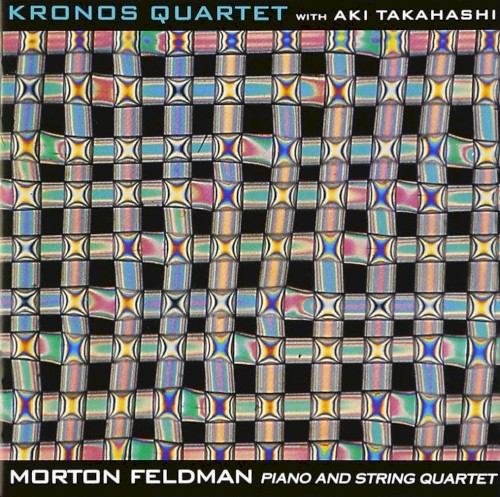 Piano and Strings Quartet