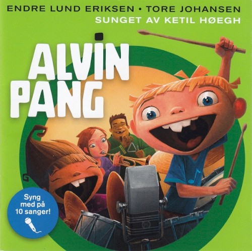 Alvin Pang