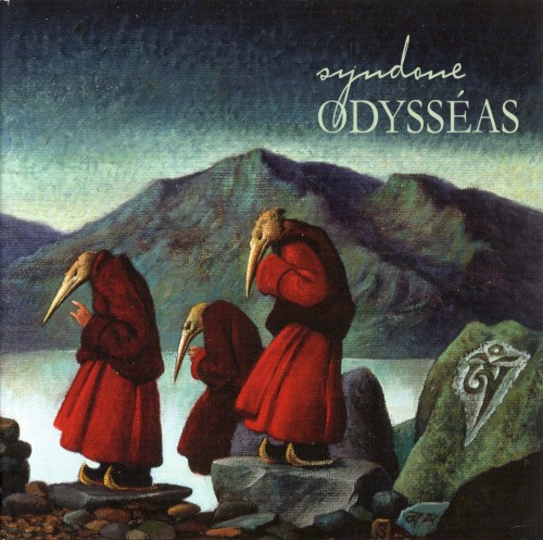 Odysséas