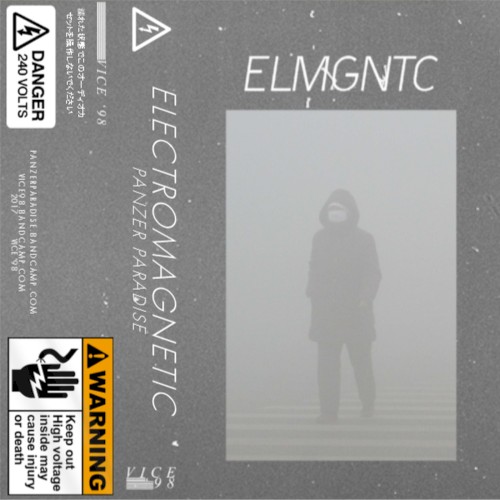 Electromagnetic