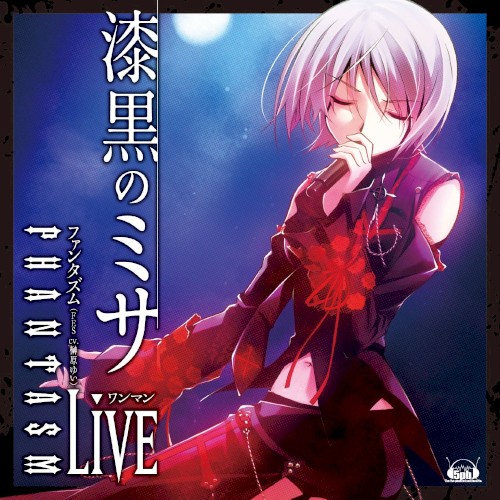 PHANTASM ワンマンLive ~漆黒のミサ~
