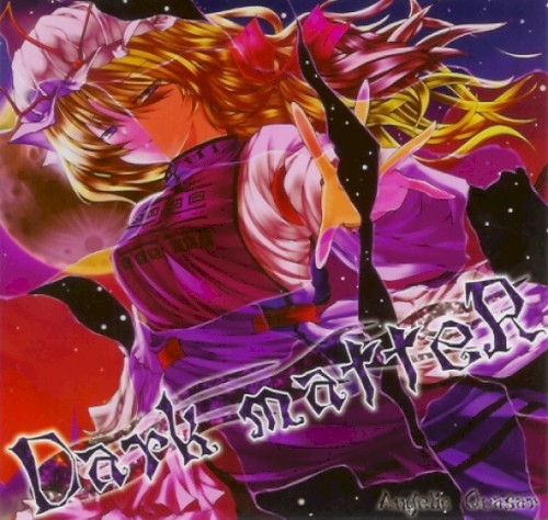 Dark matteR