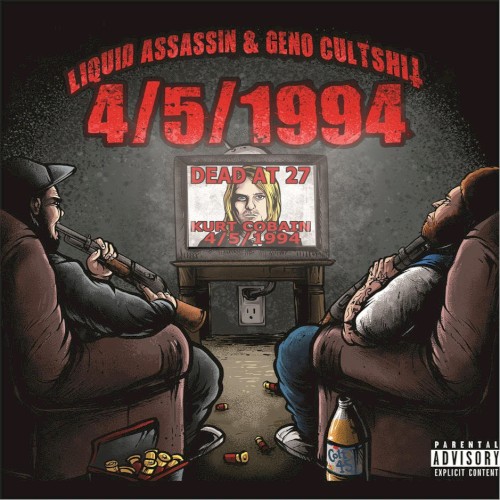 4/5/1994