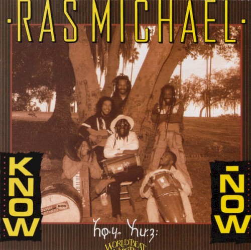 Know Now