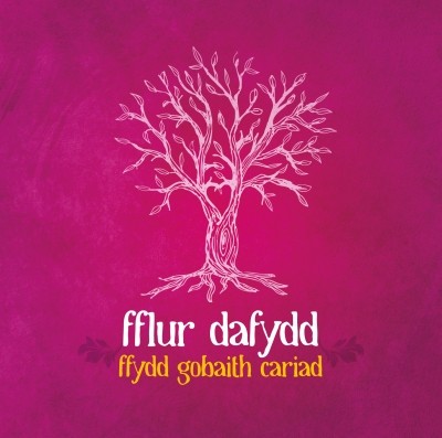 Ffydd Gobaith Cariad