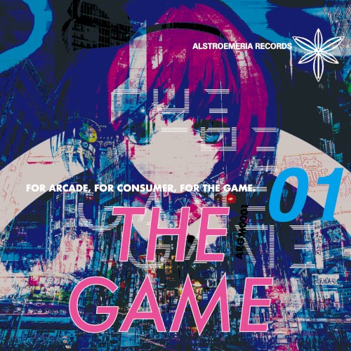 THE GAME