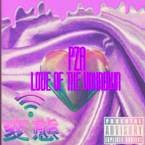 LOVE OF THE UNKNOWN